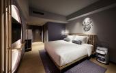 Туры в отель Mercure Kyoto Station