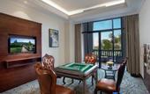 Туры в отель Wyndham Garden Haikou South