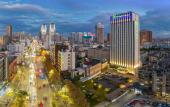 Туры в отель Holiday Inn Express Kunming West by IHG