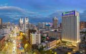 Туры в отель Holiday Inn Express Kunming West by IHG