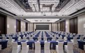 Туры в отель Hilton Beijing Daxing