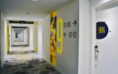 Туры в отель YELLO Hotel Paskal Bandung