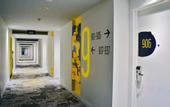 Туры в отель YELLO Hotel Paskal Bandung