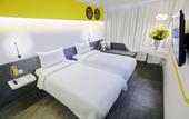 Туры в отель YELLO Hotel Paskal Bandung