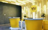 Туры в отель YELLO Hotel Paskal Bandung