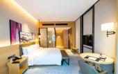 Туры в отель Radisson Hangzhou Qianjiang