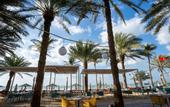 Туры в отель Occidental Sharjah Grand