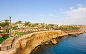 Туры в отель The Grand Hotel Sharm el Sheikh