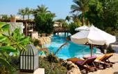 Туры в отель The Grand Hotel Sharm el Sheikh