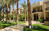 Туры в отель The Grand Hotel Sharm el Sheikh