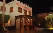 Туры в отель The Grand Hotel Sharm el Sheikh