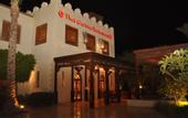 Туры в отель The Grand Hotel Sharm el Sheikh