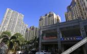 Туры в отель Sanya Yikehai View Apartments