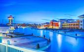 Туры в отель Porto Sharm El Sheikh Resort