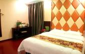 Туры в отель GreenTree Inn Shanghai Jiading Nanxiang Subway Station Shell Hotel