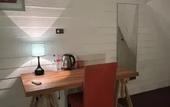 Туры в отель La Locanda