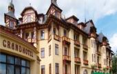 Туры в отель Grand Hotel Stary Smokovec