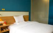 Туры в отель 7Days Inn Guangzhou Huadu North Railway Station 2nd