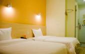 Туры в отель 7Days Inn Guangzhou Huadu North Railway Station 2nd