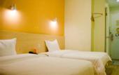 Туры в отель 7Days Inn Guangzhou Huadu North Railway Station 2nd