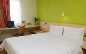 Туры в отель 7Days Inn Guangzhou Huadu North Railway Station 2nd