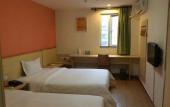 Туры в отель 7Days Inn Guangzhou Huadu North Railway Station 2nd