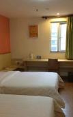 Туры в отель 7Days Inn Guangzhou Huadu North Railway Station 2nd