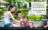 Туры в отель Vip Villas Pattaya Adare 3 Jomtien Beach
