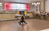 Туры в отель Ramada Residences by Wyndham Balikesir