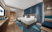 Туры в отель Holiday Inn Express Guangzhou Panyu by IHG