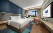 Туры в отель Holiday Inn Express Guangzhou Panyu by IHG