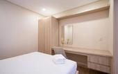 Туры в отель Luxy Park Hotel & Apartments Notre Dame