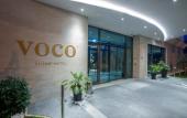 Туры в отель voco Podgorica by IHG
