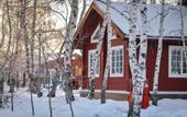 Туры в отель Заимка (Димитровский)