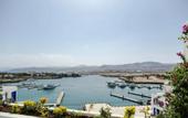 Туры в отель Cloud 7 Residences Ayla Aqaba