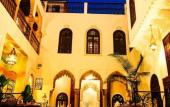 Туры в отель Riad Almazhar