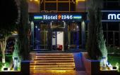 Туры в отель Hotel 1946