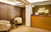 Туры в отель At Herbal Boutique Hotel & Spa