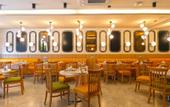 Туры в отель Отель Old Town Point Antalya