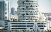 Туры в отель HiGuests - Hameni Tower