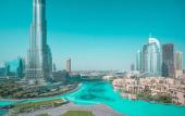 Туры в отель Elite Royal Apartment - Burj Khalifa & Fountain view - Premium