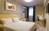Туры в отель Jinjiang Inn Select (Sanyawan Jinjiling)
