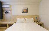 Туры в отель Jinjiang Inn Select (Sanyawan Jinjiling)