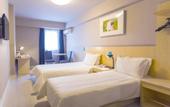 Туры в отель Jinjiang Inn Select (Sanyawan Jinjiling)