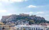 Туры в отель Athens Ivy Suites