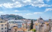 Туры в отель Athens Ivy Suites