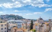 Туры в отель Athens Ivy Suites