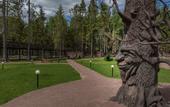Туры в отель Cosmos Collection Izumrudny Les Hotel