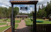 Туры в отель Cosmos Collection Izumrudny Les Hotel