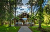 Туры в отель Cosmos Collection Izumrudny Les Hotel